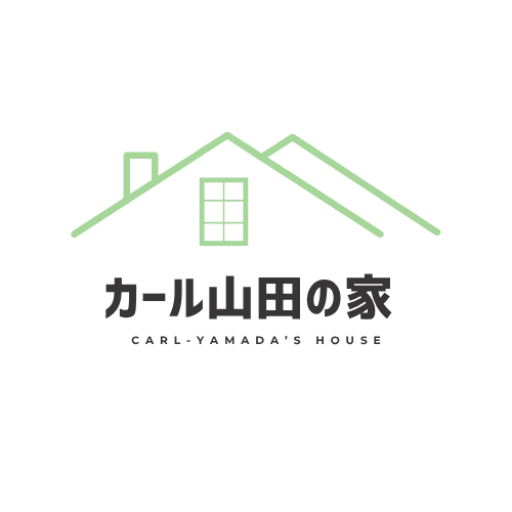 carl-yamada